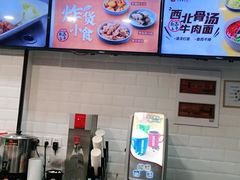 -李先生牛肉面大王(朝阳街店)