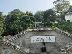 -中山纪念堂