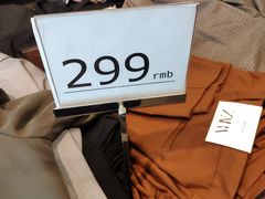 -ZARA(沈阳大悦城店)