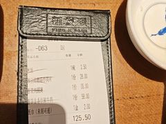 -新发现(宝山龙湖店)