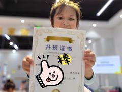 -艺熠舞蹈口才主持表演艺术中心(爱琴海校区)