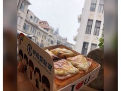 -阿信厚吐司(曾厝垵店)