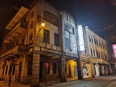 -明记牛杂(新马路分店)