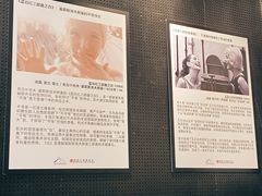 -和美电影艺术中心(万国城店)