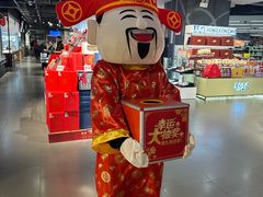-Olé精品超市(上海港汇恒隆店)