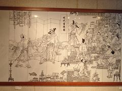 -湖南大学-中国书院博物馆
