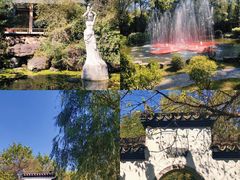 -沈阳植物园