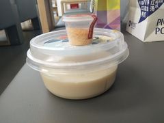 -仙境豆夫(步行街旗舰店)