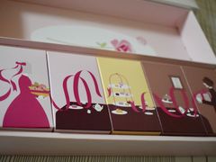 -好利来(十里河店)