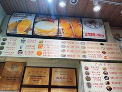 -安海五叔公土笋冻(西街店)