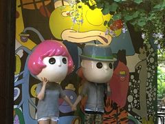 -莓园冰淇淋店