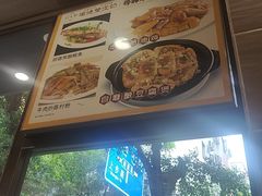-正德顺順德雙皮奶(中信店)