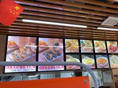 -众品老方子锅贴甜沫(李村店)