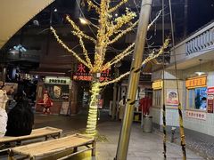 -长沙文和友(海信广场店)