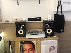 -Onirii Coffee(长乐路店)