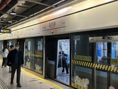 -蓝天路(地铁站)