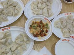-饺小吉(T11店)