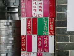 -達揚原味燉品(文明路店)