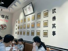 -华辉拉肠(西村店)