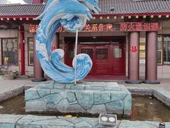 -和源祥·日照菜扛把子(万平口一店)