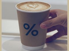 西班牙拿铁-% Arabica阿拉比卡咖啡烘焙工坊