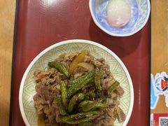 -食其家·牛丼咖喱(浦电路店)