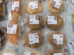 -来噻布布 Lets BUBU
