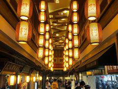 -大张烙馍村(泉山店)