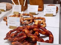-光作面包Voila Lumiere(中山店)