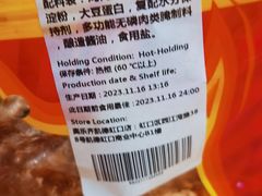 -ALDI奥乐齐超市(凯德虹口店)