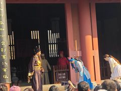 -开封府