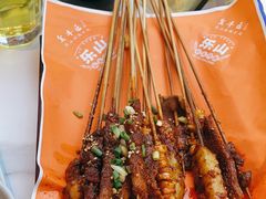 -全牛匠·乐山跷脚牛肉(上品+店)