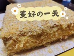 芒果拿破仑-幸福西饼生日蛋糕·下午茶(大明宫万达店)