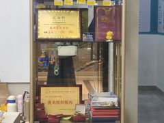 -Mr.先声音乐(东海店)