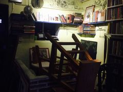 -邊城書店
