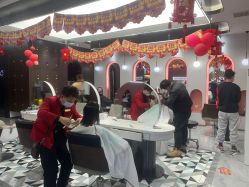 -芭莎造型·BAZAAR SALON