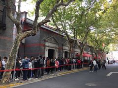 -中共一大纪念馆