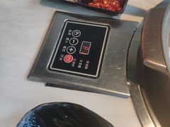-狐狸爱上椰子鸡(金地广场店)