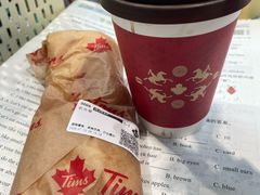 -Tims天好咖啡·贝果(华侨城步行街店)