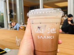 -SAANCI山池咖啡(海上世界文化艺术中心店)