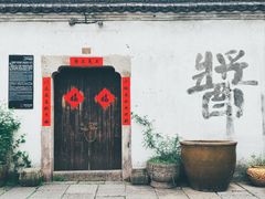 -小河直街历史文化街区