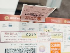 -上海浦东国际机场-T2航站楼