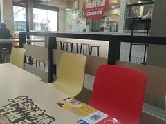 -永和大王(宜山店)
