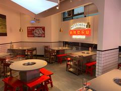 -为什么牛潮汕牛肉火锅(中信广场店)