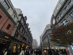 -南麓·浙里(外滩店)