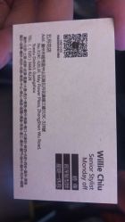 -HairCode芭曲发型