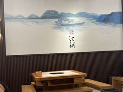 -海岛八号龙虾烧烤田鸡(蓝天路总店)