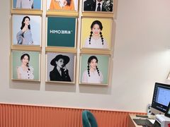 -海馬体照相馆(莘庄维璟印象城店)