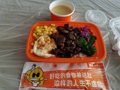 原汁慢炖牛排饭-豪客来牛排(红豆万花城店)