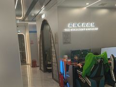 -鑫电竞(垡头店)